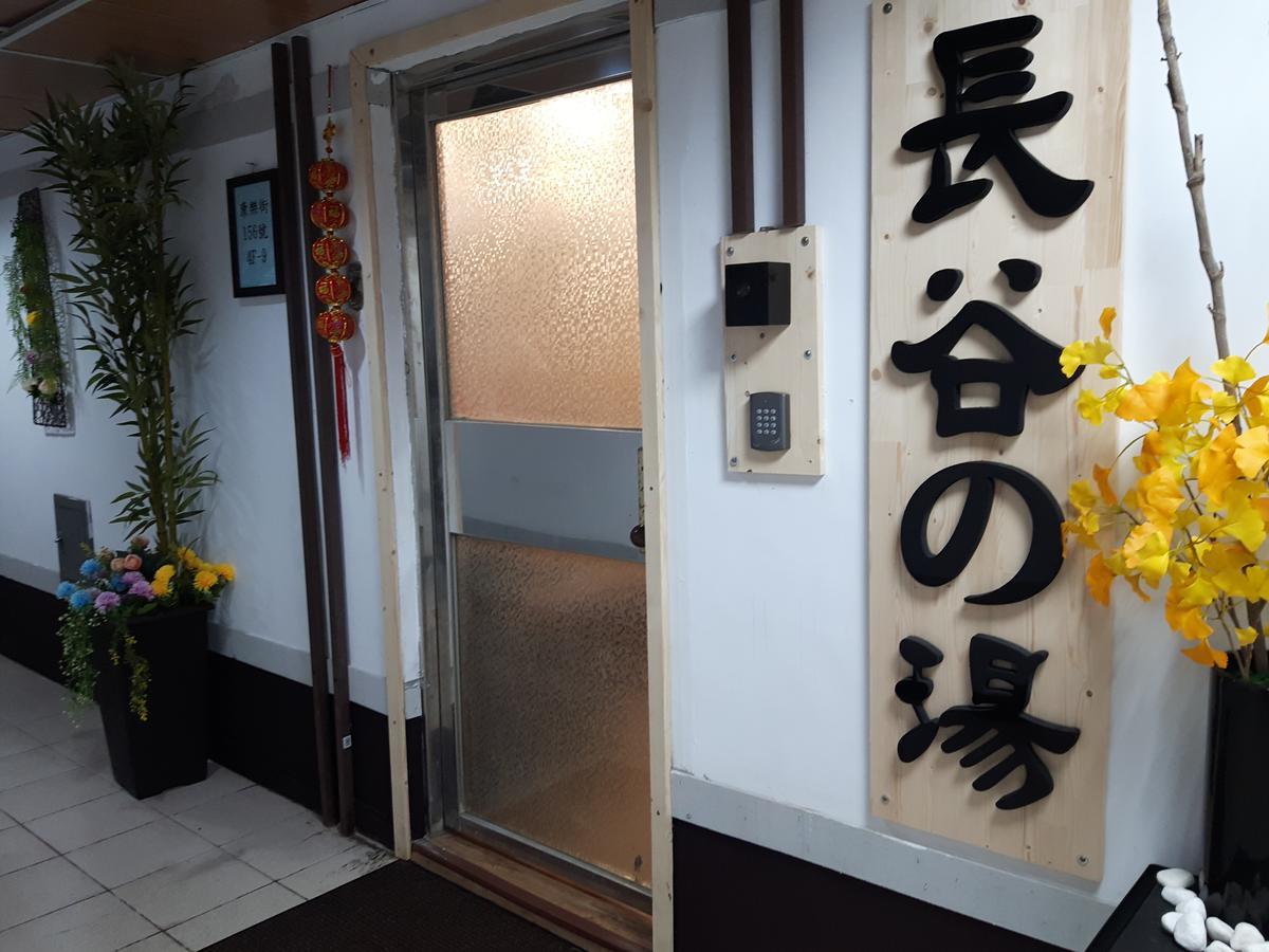 Hase Spring Apartment Tainan Bagian luar foto
